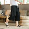 Loose Cotton Linen Men's 7/8 Pants Summer Casual Wide Leg Orts Breathable Comfortable Loose Fit M Model Beach Sle