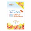 Aena UV-NON Extra Perfect White (30-day Supply, 60 Tablets / Drinkable Summer Beauty Supplement) with Neutrox Sun