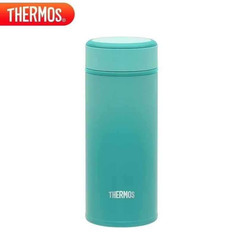 Thermos TCOG-250 Compact Insulated Bottle