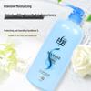Lafang Moisturizing & Smoothing Conditioner