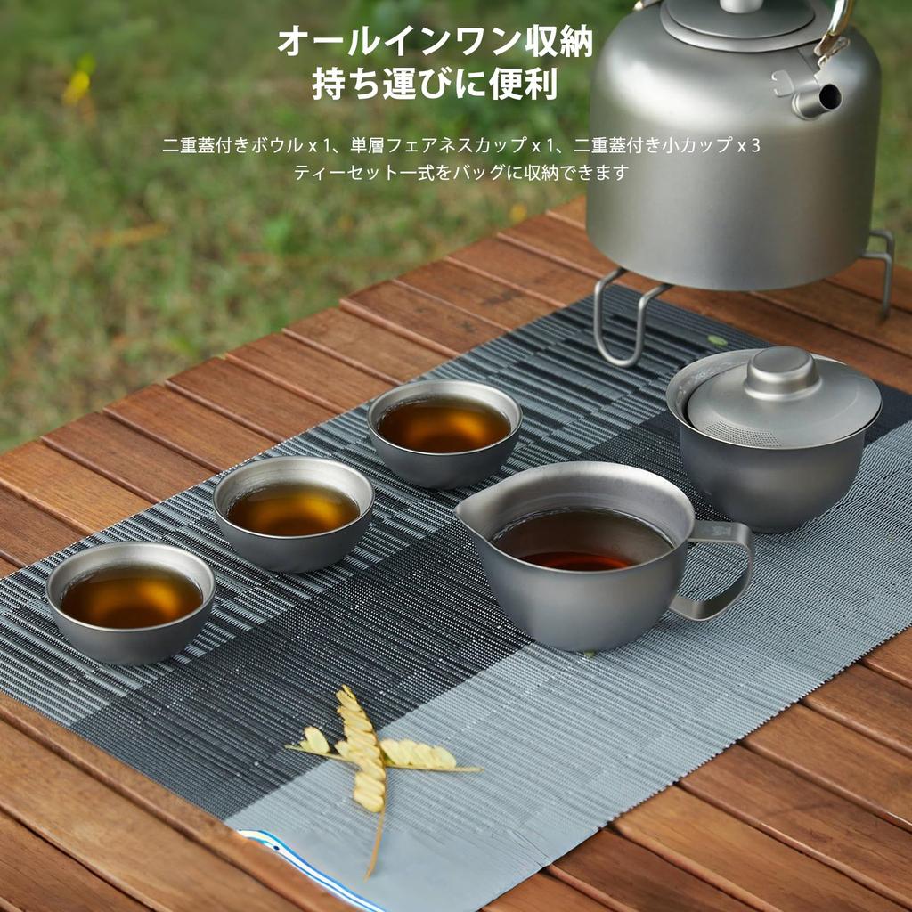 KEITH Titanium Tea Set with Gaiwan and Teacup, 180ml Capacity, Double-Walled Teacup, Ultra-Lightweight, Rust-Proof, Stackable, Portable Tea Set for
