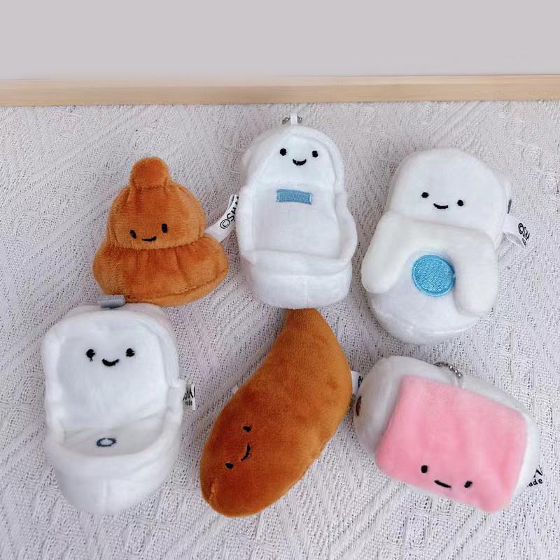 Funny Cartoon Weird Toilet Toilet Stool Plush Doll Pendant Bag Keychain Ugly Cute Bean Bean Eyes Fridge Sticker Creative Gift