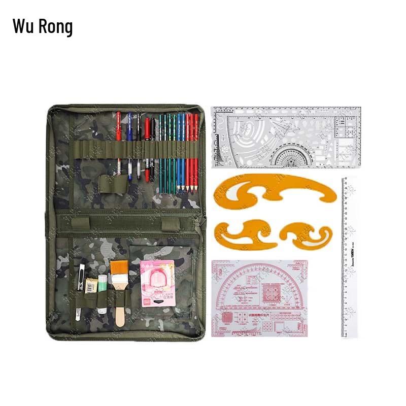 Wurong Military Topography Mapping Tool Set