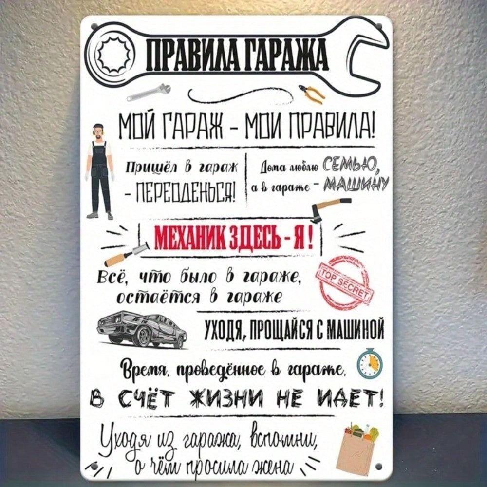 Retro Metal Tin Sign Cow Sunflowers Farmhouse Kitchen Wall Decor 20x30cm