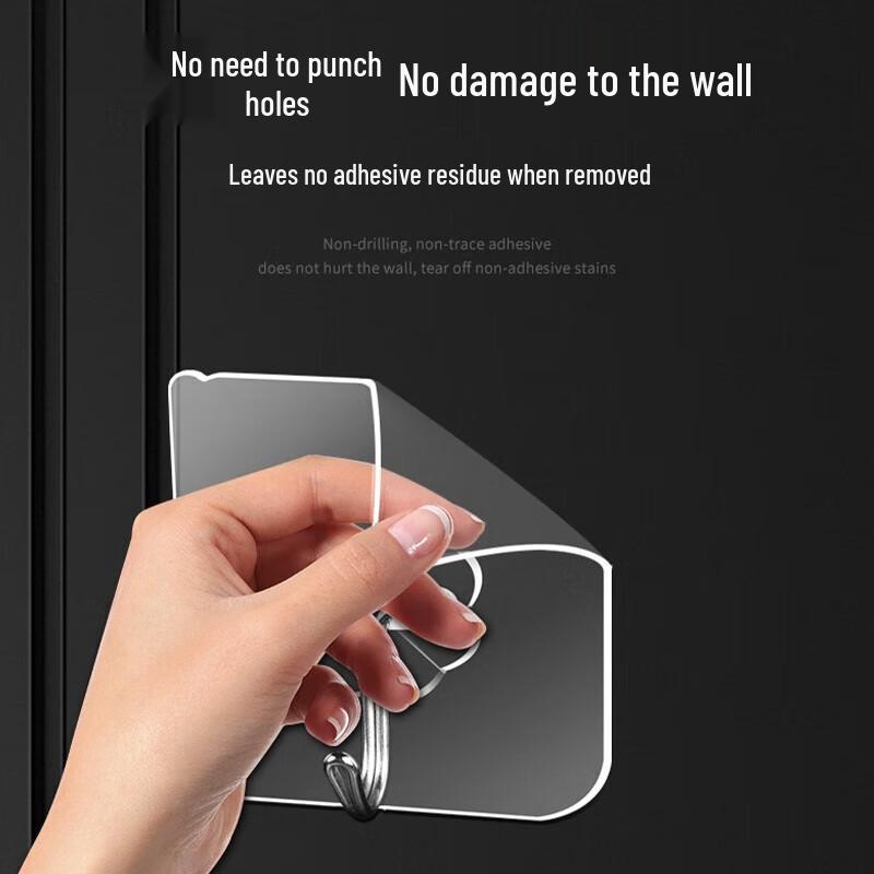 Guraide Punch-Free Strong Adhesive Hooks - 20 Pack