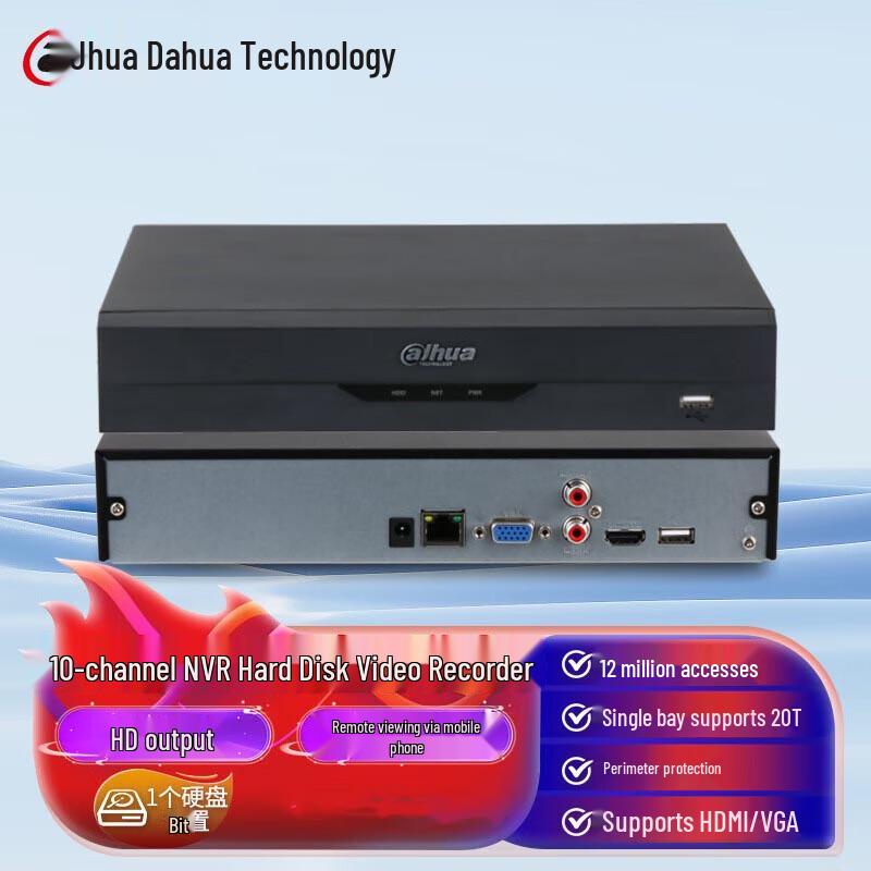 Dahua 8-Channel 1-Bay NVR CN plug (adapter included)