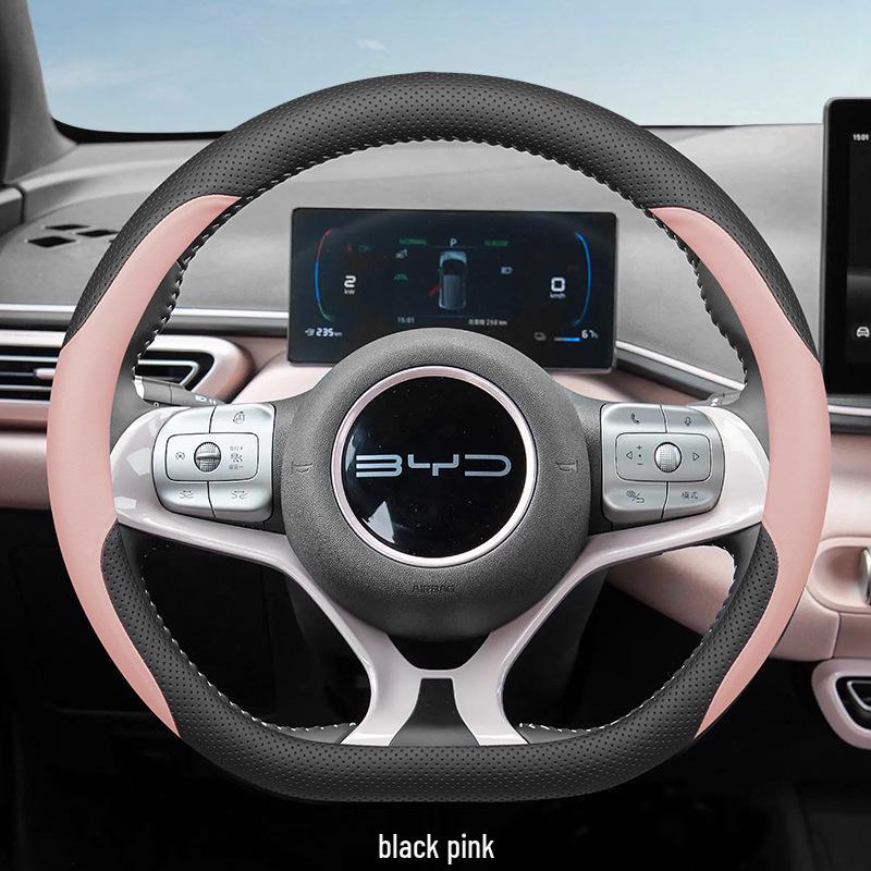 Coprivolante in Vera Pelle Ultra-Sottile Senza Cuciture BYD Seagull & Dolphin per Donne