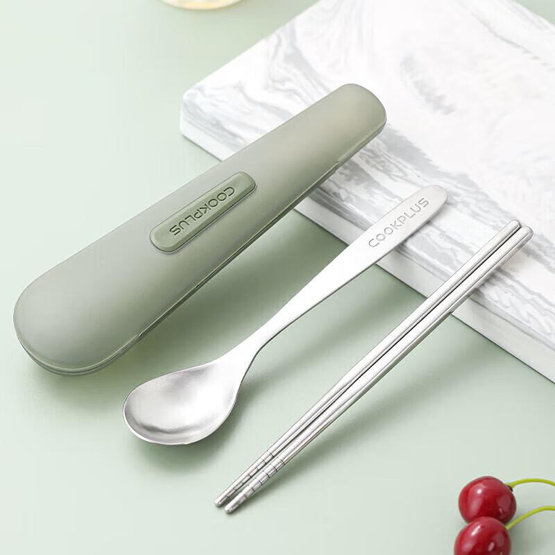 LOCK&LOCK 304 Stainless Steel Portable Chopsticks & Spoon Set