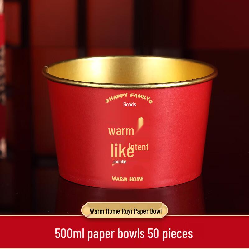 Housewarming Disposable Paper Bowls