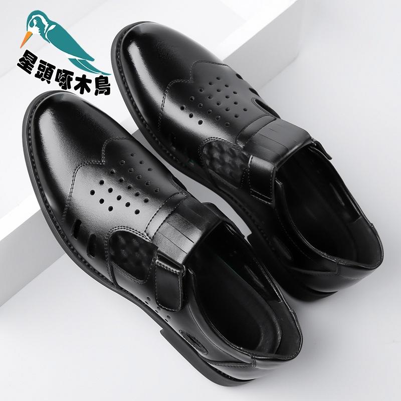 New hollow leather shoes men's genuine leather sandals men's summer breathable hole shoes non-slip leather shoes