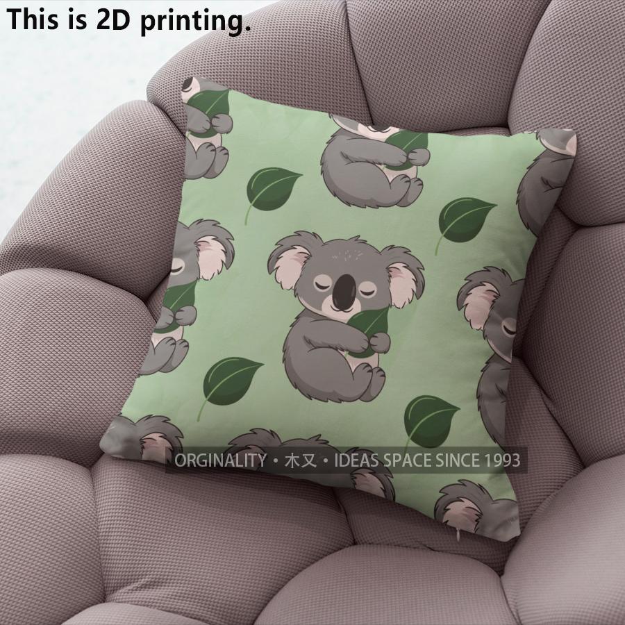 Cute Koala Printed Throw Pillow Cases Home Decor Pattern Cushion Cover Suitable For Sofa Bedroom Car Pillow Cover