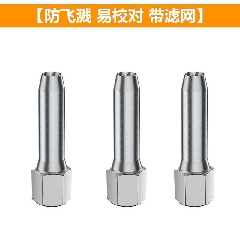 Industrial grease gun dual nozzle kit, suitable for excavators and trucks.
