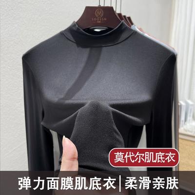 Bluzki – Pulowery i longsleeve
