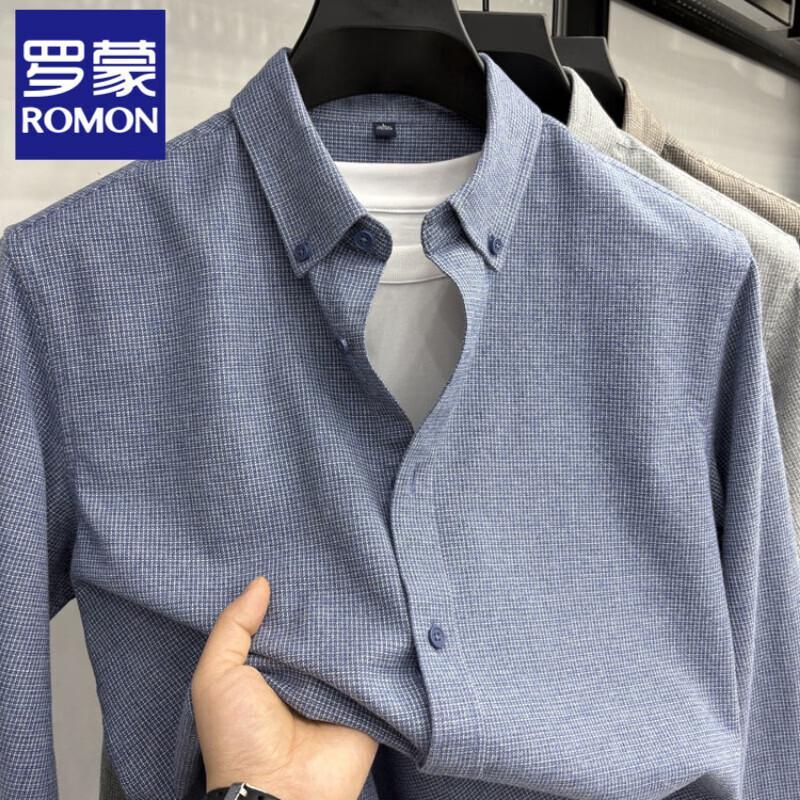 Lomon Men's Brushed Cotton Plaid Long-Sleeve Shirt
