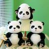 Panda Cute Cartoon Plush Toy Doll Girls Kids Sleeping Companion Gift Birthday