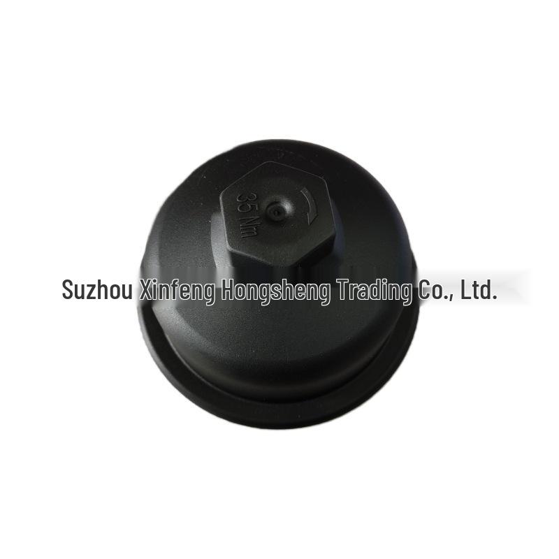 263503C701 Oil Filter Cover for Hyundai/Kia Engines