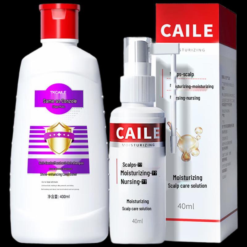 Cailiao Anti-Dandruff Shampoo & Scalp Treatment Set