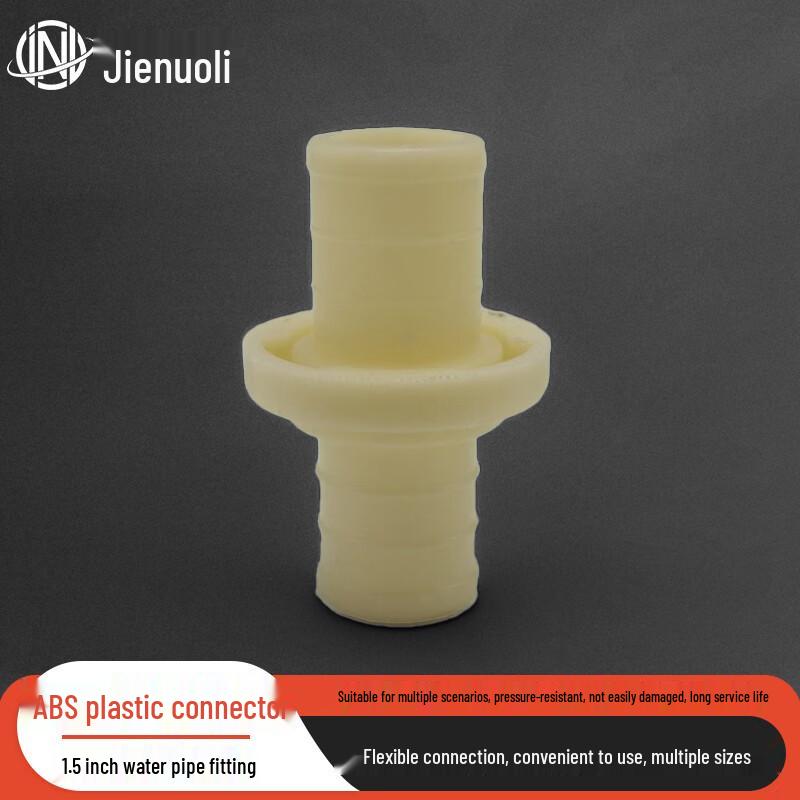 JNL ABS Plastic Quick Connect Hose Coupling