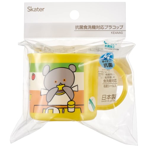 Skater Antibacterial Cup 200ml Dishwasher Safe Koguma-chan Made in Japan KE4AAG-A