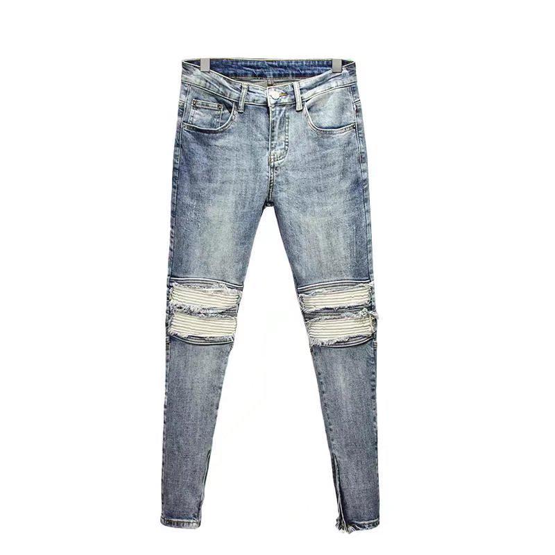 Herren 9-Punkt Jeans im koreanischen Stil Slim Fit - Elastische lässige Sommerhose