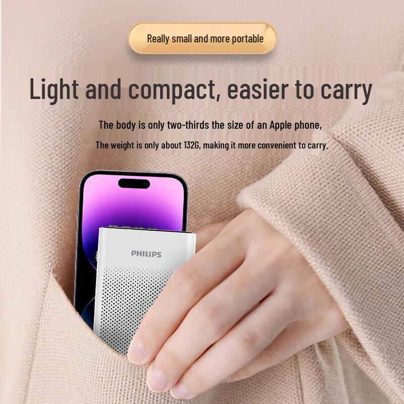 Philips Little Bee Portable Amplifier (CN Version)
