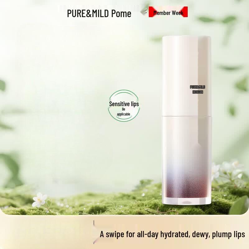 PURE&MILD Collagen Anti-Wrinkle Lip Essence Oil