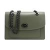 Genți pentru femei – Genți crossbody 