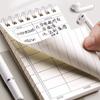 Przenośny Notatnik do Zapamiętywania Słownictwa - Notatnik Spiralny do Stenografii Do Planowania i Zapamiętywania z Funkcją Zakrywania