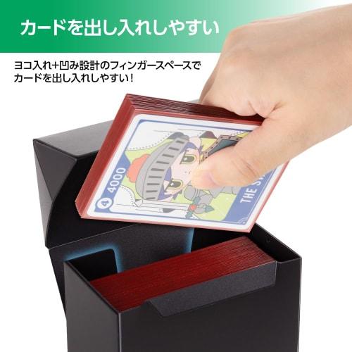Answer Side Deck Case, Soft Type