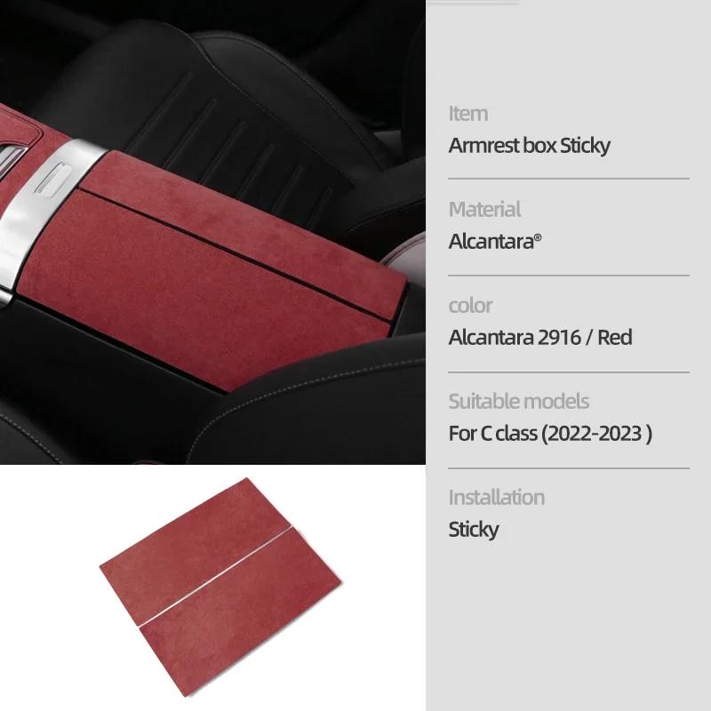 Car Interior Center Console Panel Trim Sticker for Mercedes W206 C Class C200 C220 C260 C300 C180 Made of Alcantara Accessories