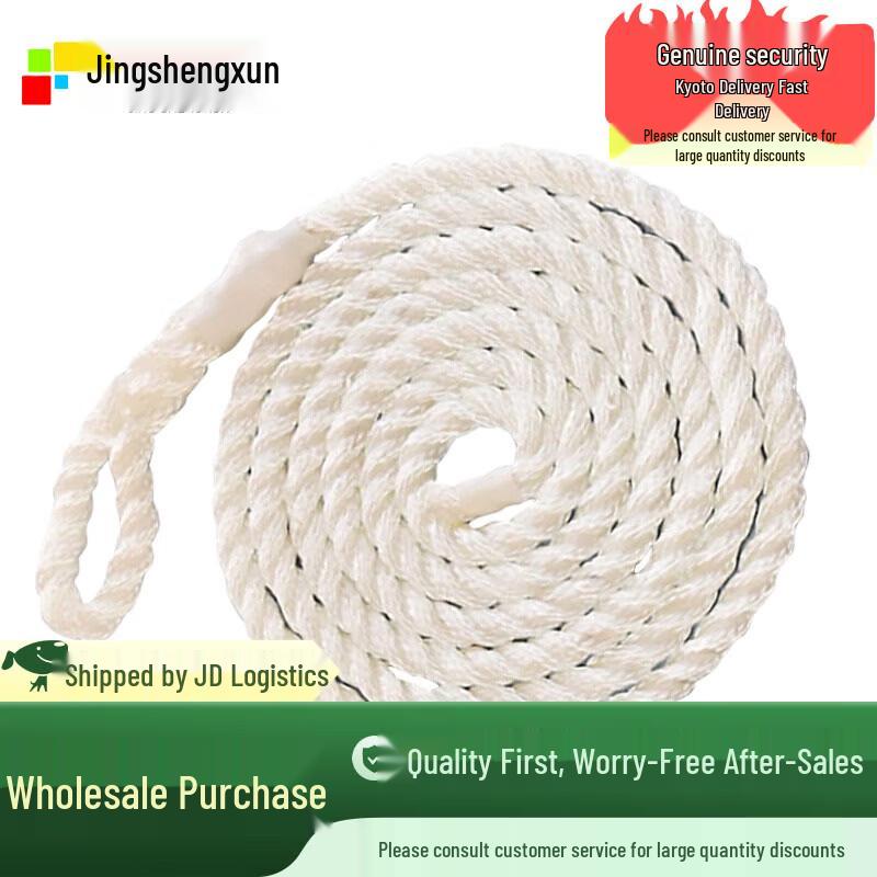 Marine Boat Fender Fixing Rope