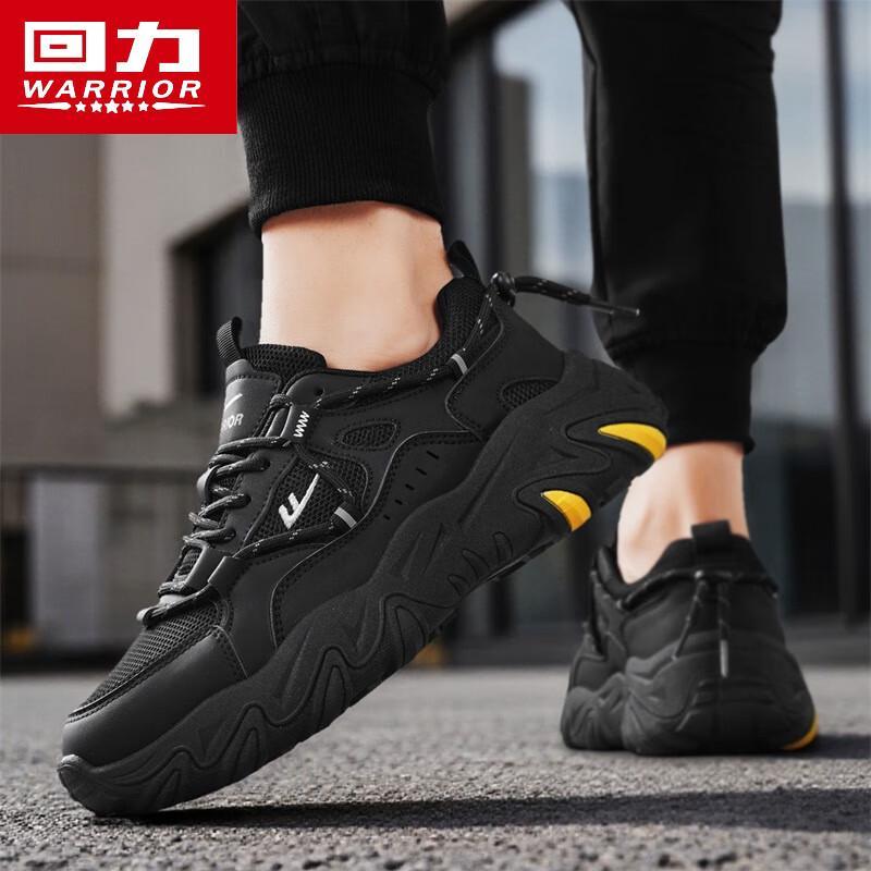 Warrior Men's Waterproof Leather Dad Sneakers