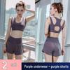 Women's Summer Yoga Wear: Loose Fit Sports Bra & Shorts Two-Piece Set for Running and Casual Activities
