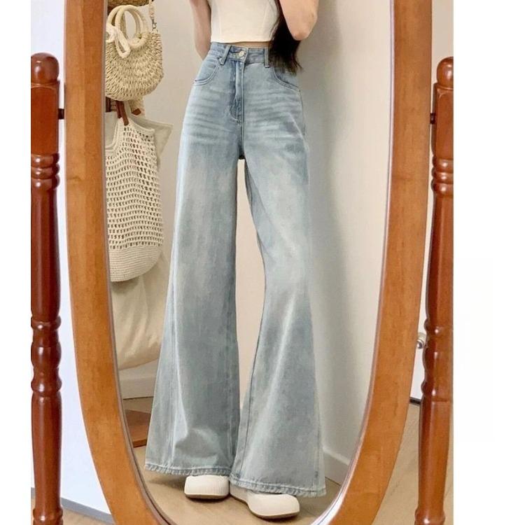Light Blue Flared Jeans Women Mid Waist Loose Fit Stretchy Denim Pants Casual Trousers