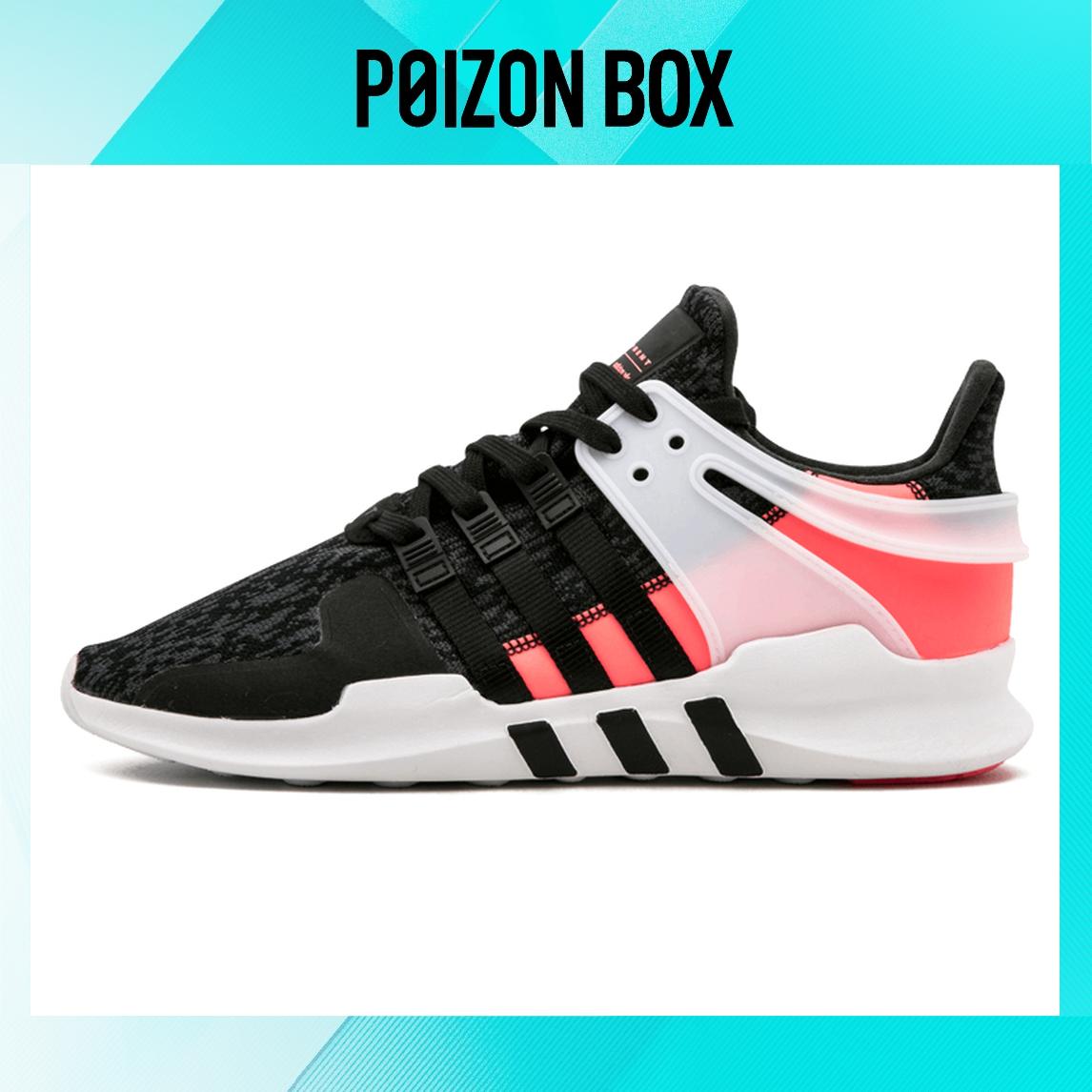 

adidas originals Eqt Support Adv Life Casual Shoes Unisex