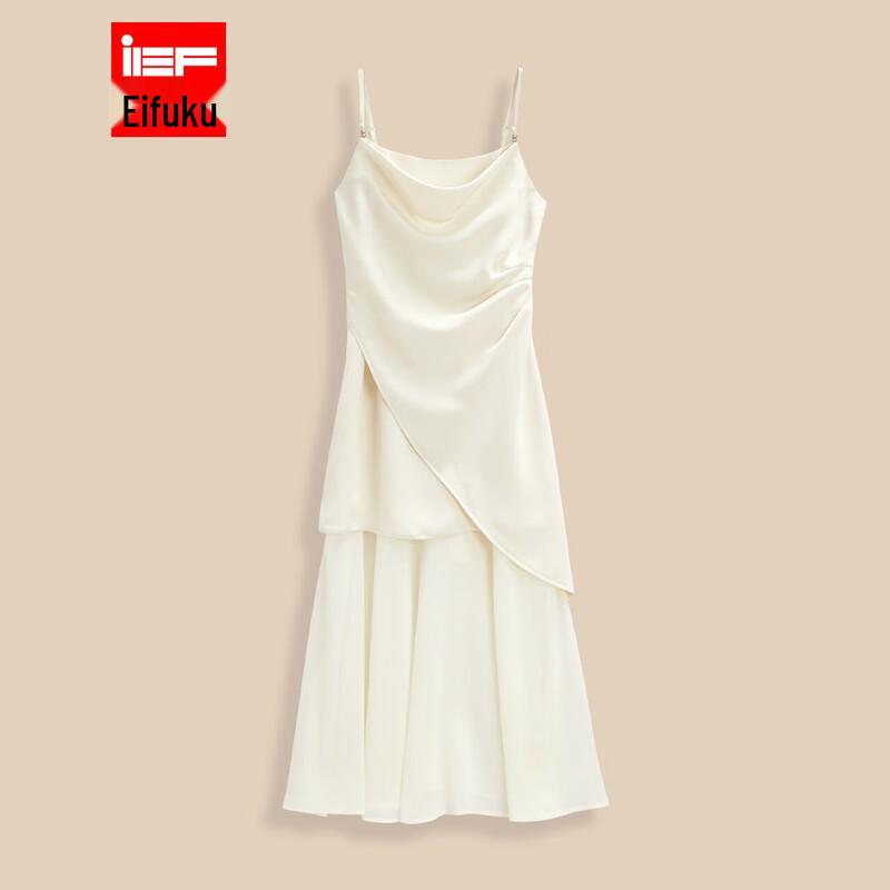 

Летнее элегантное миди-платье на бретельках IEF 2025 M