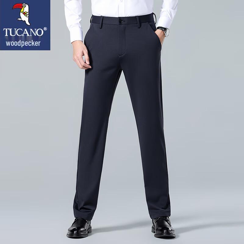 TUCANO Men's Wrinkle-Free Business Casual Straight-Leg Pants