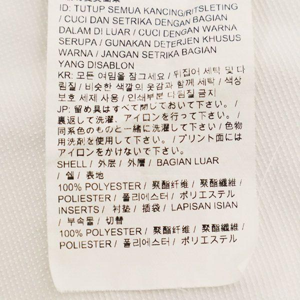 Puma Tréninková mikina s dlouhým rukávem na zip M Bílá x šedá rozcvička Dámská Použitá