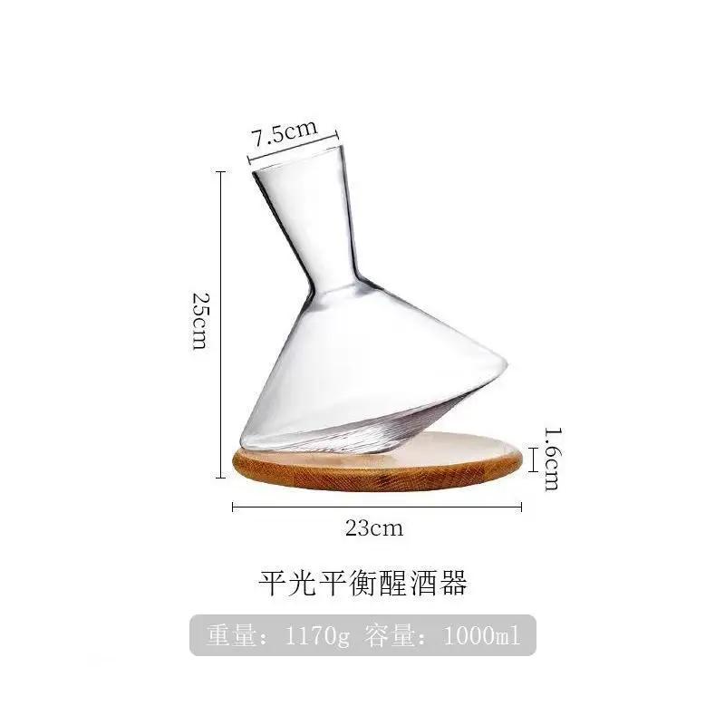 Европейский декантер-ротатор для красного вина, бытовой хрустальный набор для вина класса люкс, деревянная подставка, диспенсер для вина