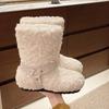 Fleece Mid-tube Boots Women's Autumn and Winter Versatile Casual Fashion Inside Heightened Snow Boots
