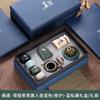 Insurance company annual meeting Zhou Qing opening merchandise business gifts to company customers elders friends New Year's Day New Year