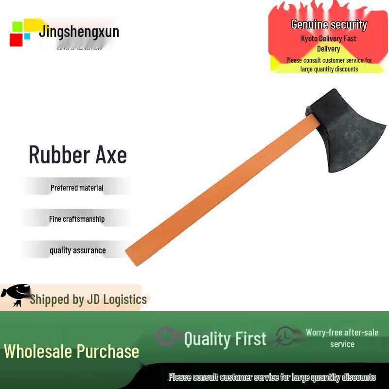 Rubber Toy Axe for Stage Props