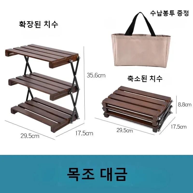

Camping Folding Shelf Stainless Steel Solid Wood Triple Folding Shelf Outdoor Portable Multifunctional Practical Storage Racks