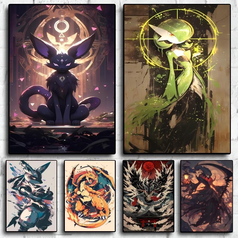 Anime Posters Pokemon Umbreon Cartoon Character Picture HD Print Canvas Painting Home Children's Room Wall Decoration Gifts