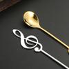 304 Stainless steel music spoon gold creative stirring coffee spoon dessert spoon mini music bar spoon