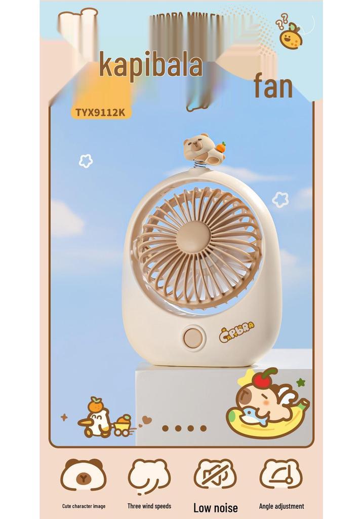 Capybara USB Portable Dorm Fan: Cute, Compact, Child-Friendly Tabletop Fan