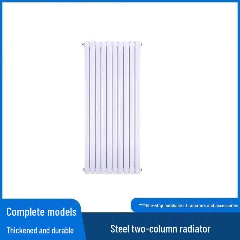 

Liaosu 5025 Steel Vertical Radiator