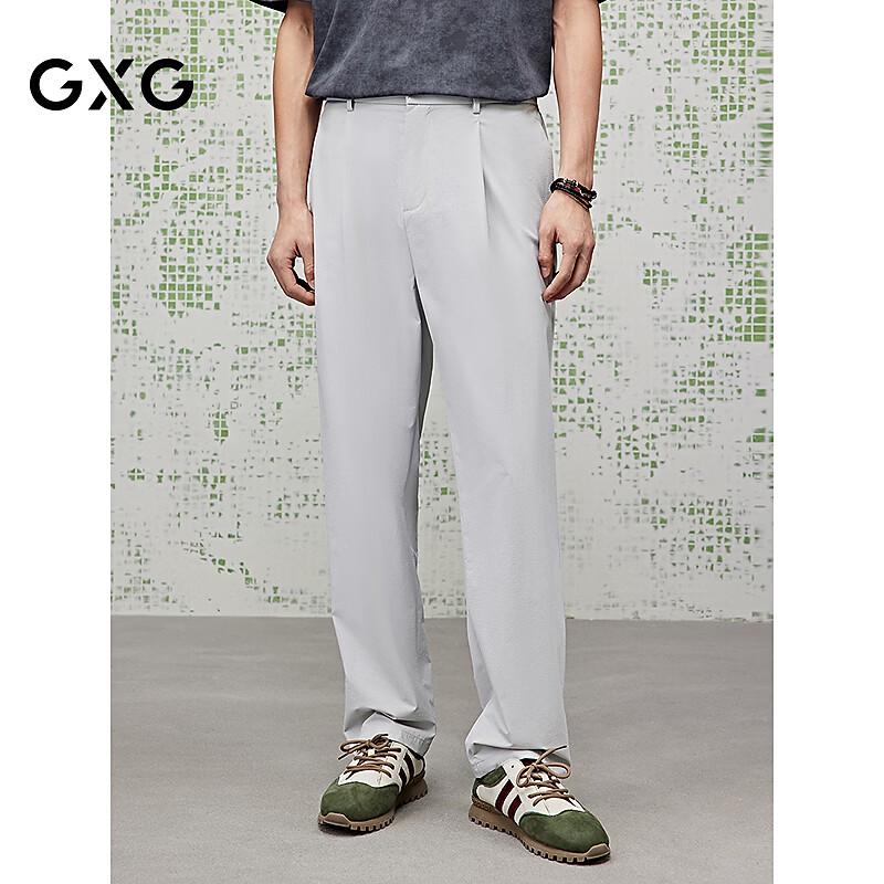 GXG Men s Loose Tapered Lightweight Casual Trousers 2XL (33)