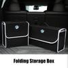 1Pcs Car Soft Felt Storage Bag Organizer Cars Foldable Trunk Car Goods for BMW E36 E46 E53 E90 E60 E61 E93 E87 X3 X5 F30 F20