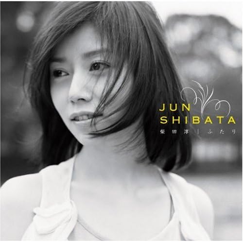 

CD JUN SHIBATA - Futari VICL36426 Japan Japanese Pop/Rock Used